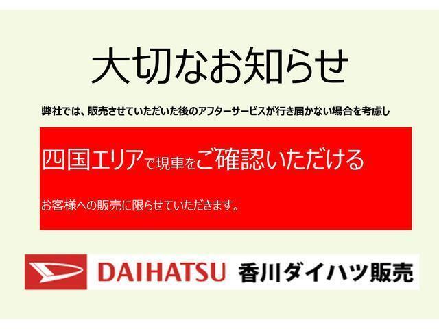 Daihatsu Hijet Cargo 2