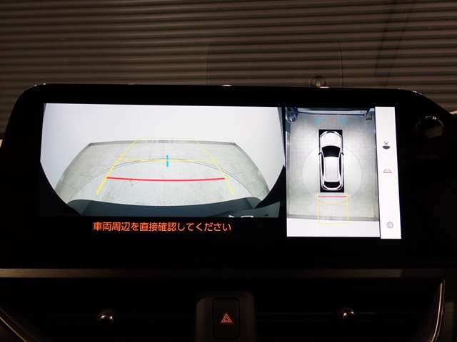 Lexus UX 6