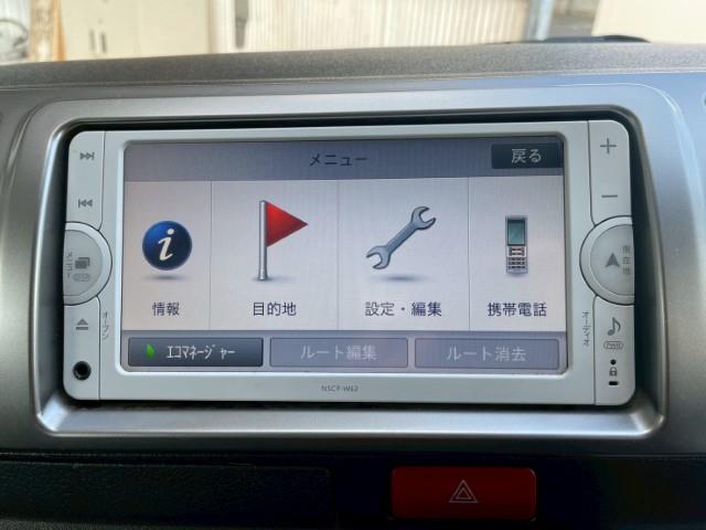 Toyota Regius Ace 7