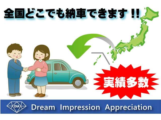 Suzuki Every 6