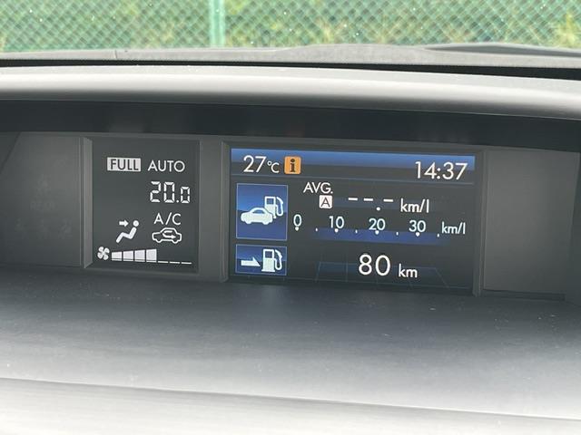 Subaru Forester 5