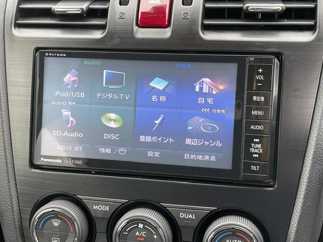 Subaru Forester 7