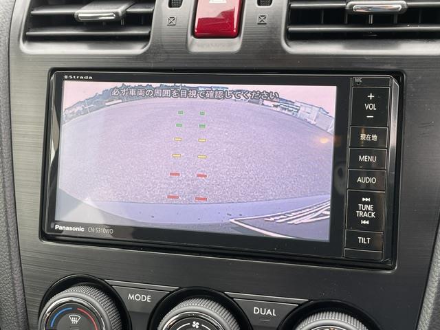 Subaru Forester 8