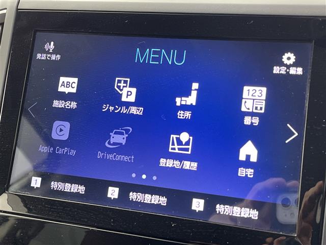 Subaru Forester 12