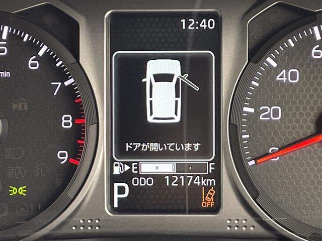 Daihatsu Atrai 11
