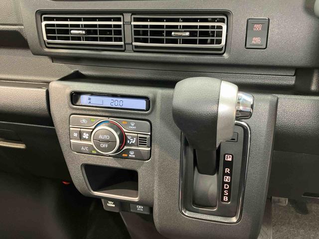 Daihatsu Atrai 10