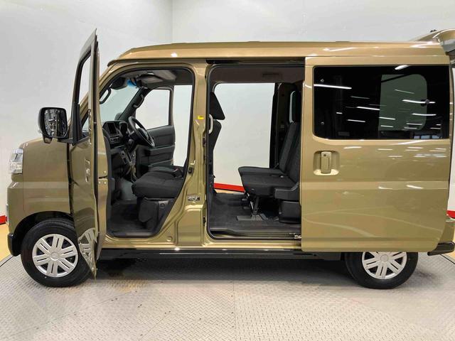 Daihatsu Atrai 7