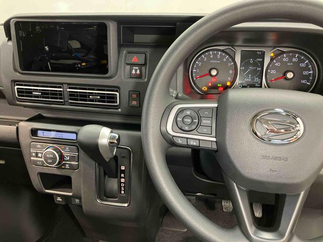 Daihatsu Atrai 9