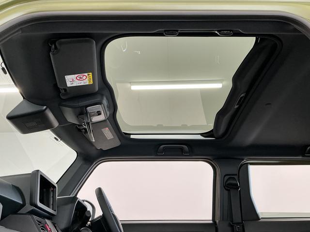Daihatsu Taft 5