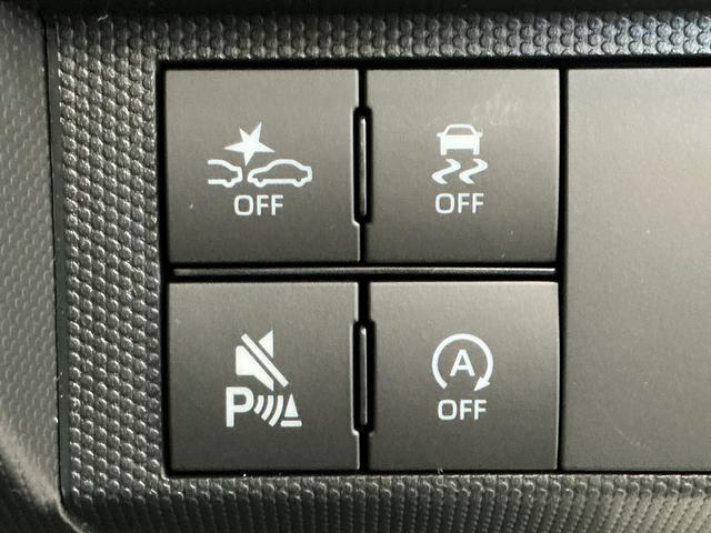 Daihatsu Taft 8