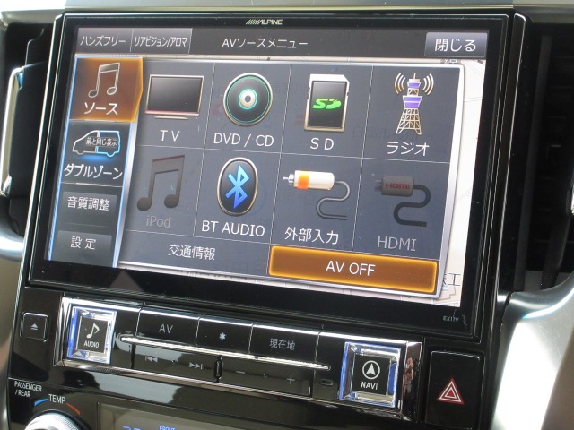 Toyota Alphard 7