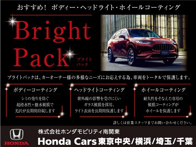 Toyota Alphard 9