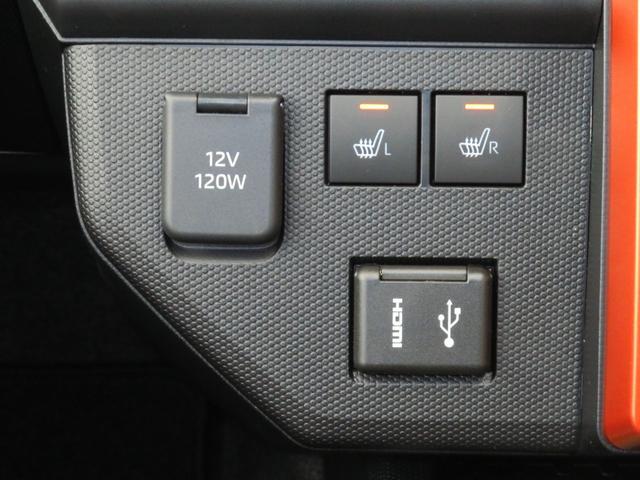 Daihatsu Taft 12