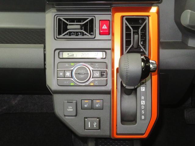 Daihatsu Taft 9