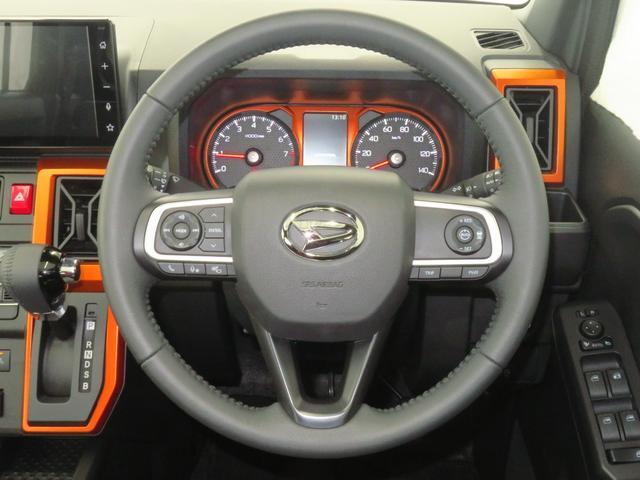 Daihatsu Taft 10