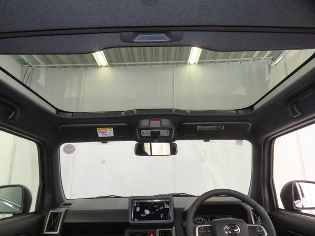 Daihatsu Taft 8