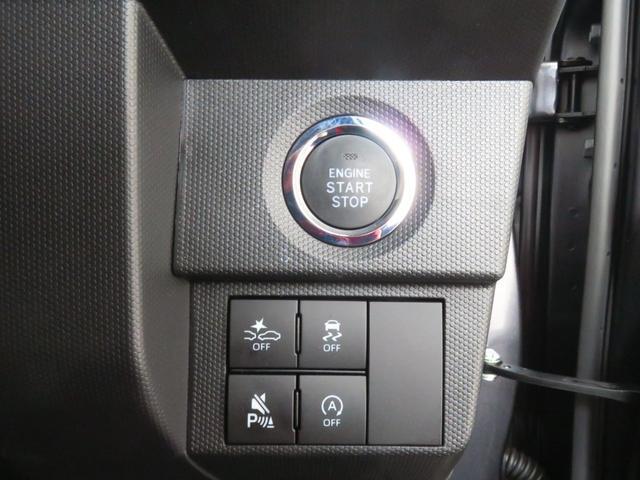 Daihatsu Taft 9
