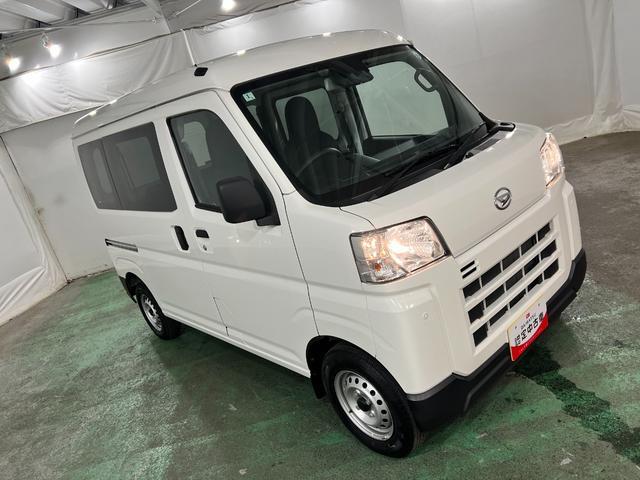 Daihatsu Hijet Cargo 9