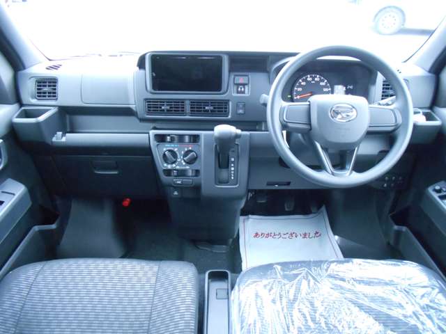 Daihatsu Hijet Deck Van 2
