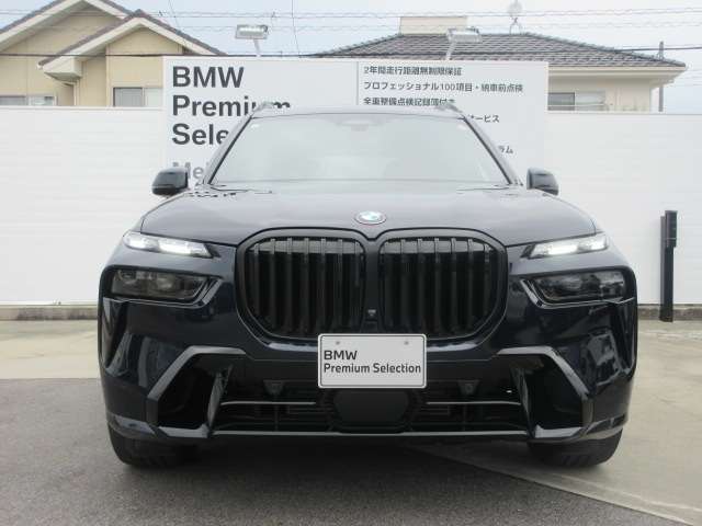 BMW X7 4