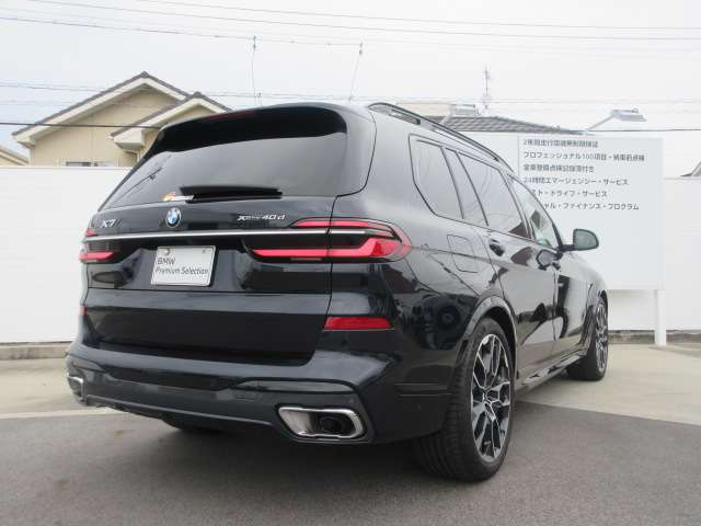 BMW X7 9