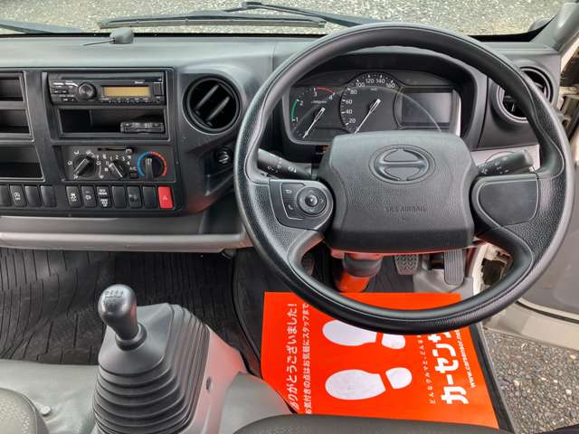 Hino Dutro 6