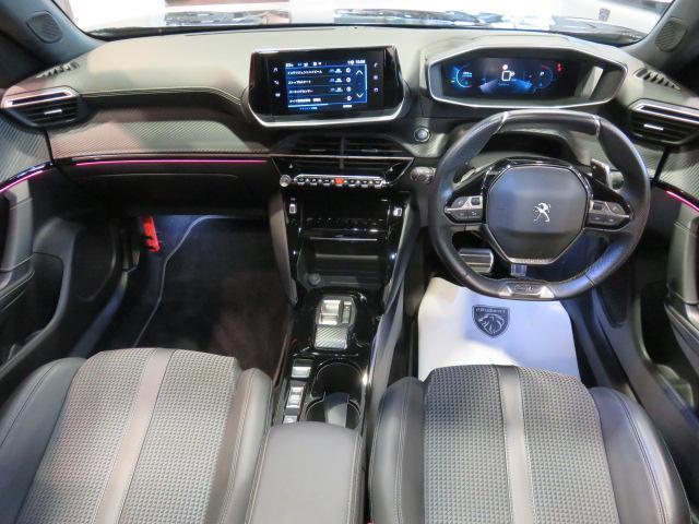Peugeot SUV 2008 7
