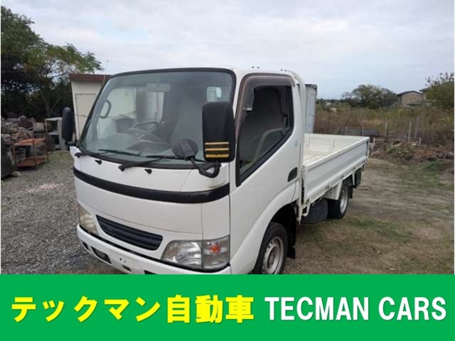 Toyota Toyoace 5