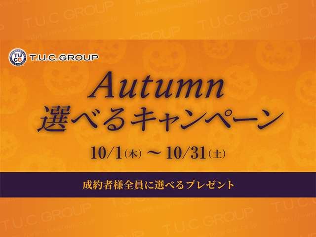 Lexus UX 2