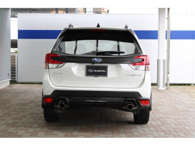 Subaru Forester 5