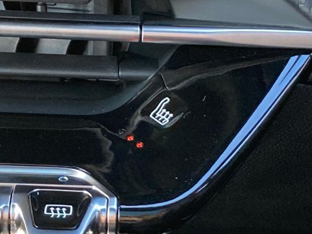 Peugeot SUV e-2008 10