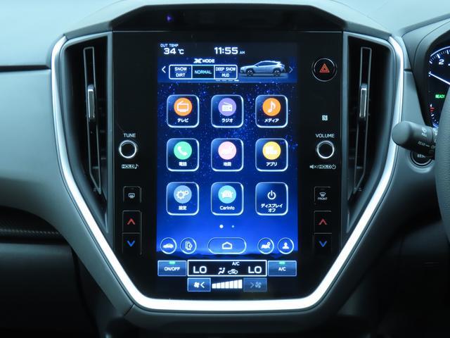 Subaru Crosstrek 11