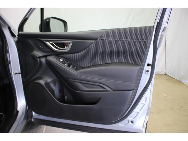 Subaru Forester 12