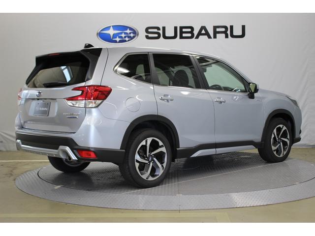 Subaru Forester 2