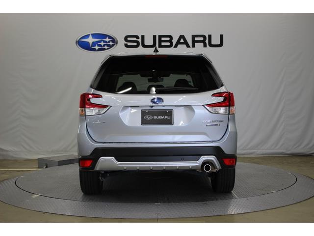 Subaru Forester 5