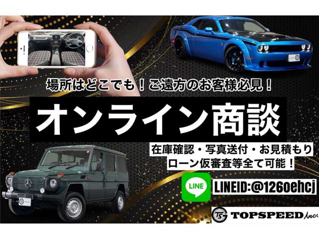 Tesla モデルX 2