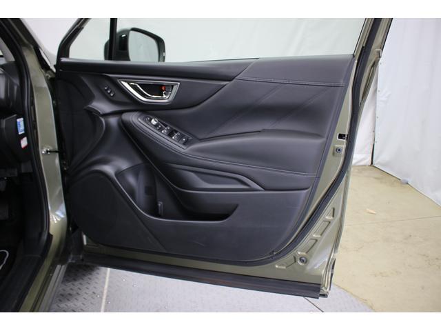 Subaru Forester 12