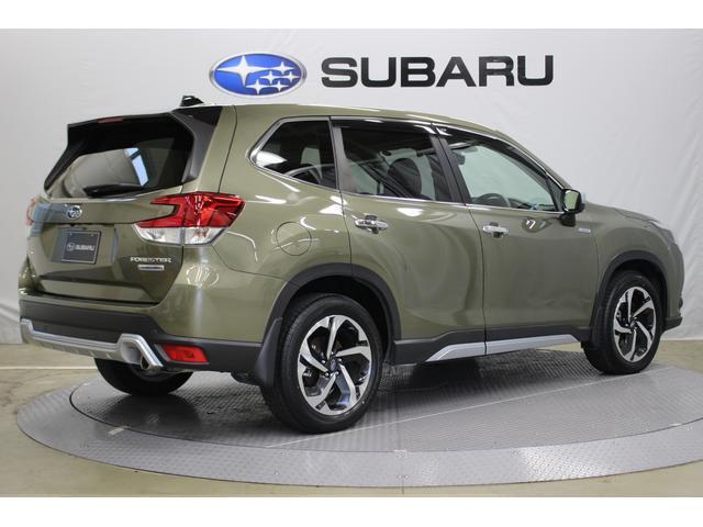 Subaru Forester 2