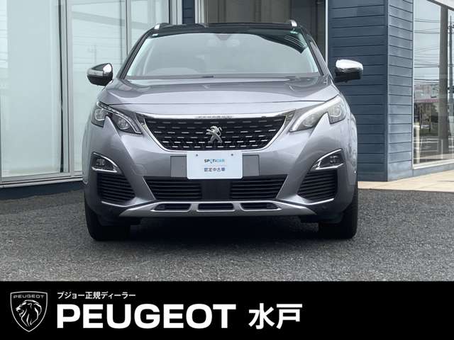 Peugeot 3008 3
