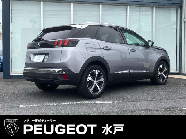 Peugeot 3008 6