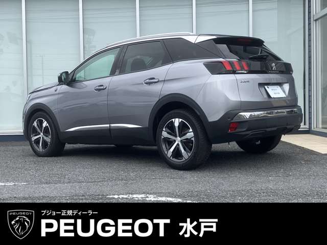Peugeot 3008 7