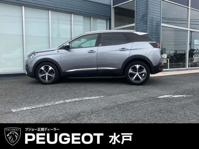 Peugeot 3008 9