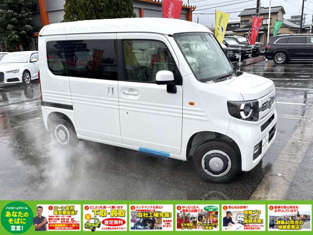 Honda N-VAN 5