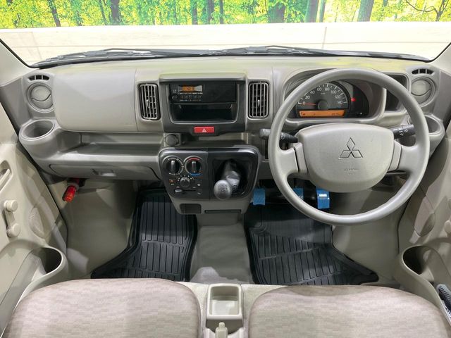 Mitsubishi Minicab Van 2