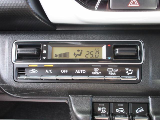 Suzuki Hustler 8