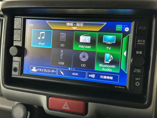 Nissan NV100 Clipper 8