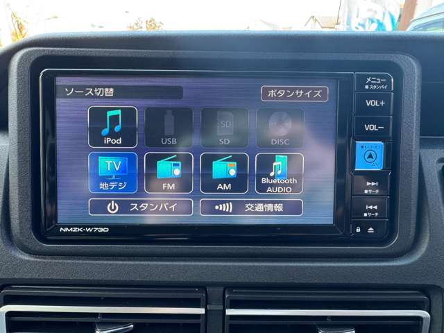 Daihatsu Atrai 12