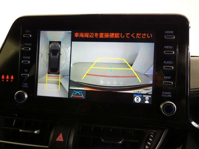 Toyota C-HR 6