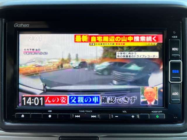 Honda N-VAN 2