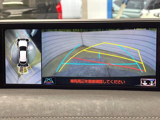 Lexus UX 4